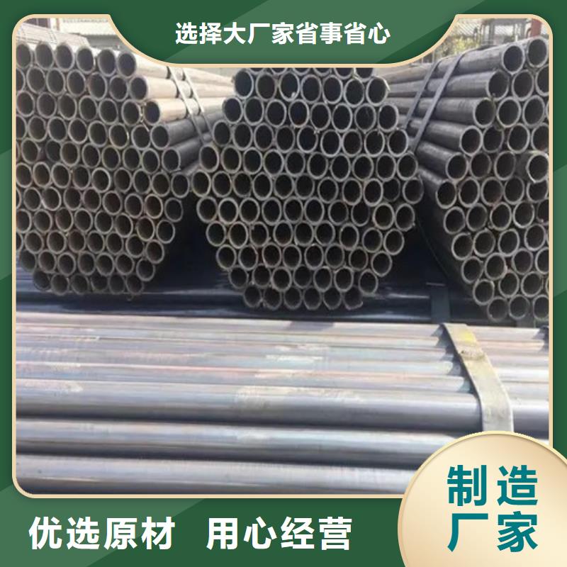 架子管架子管价格经销商(2025)(价格透明)采购无忧