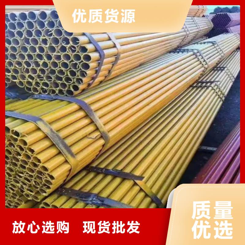 架子管价钱现货价(2025/服务好!) 2025实时更新本市经销商