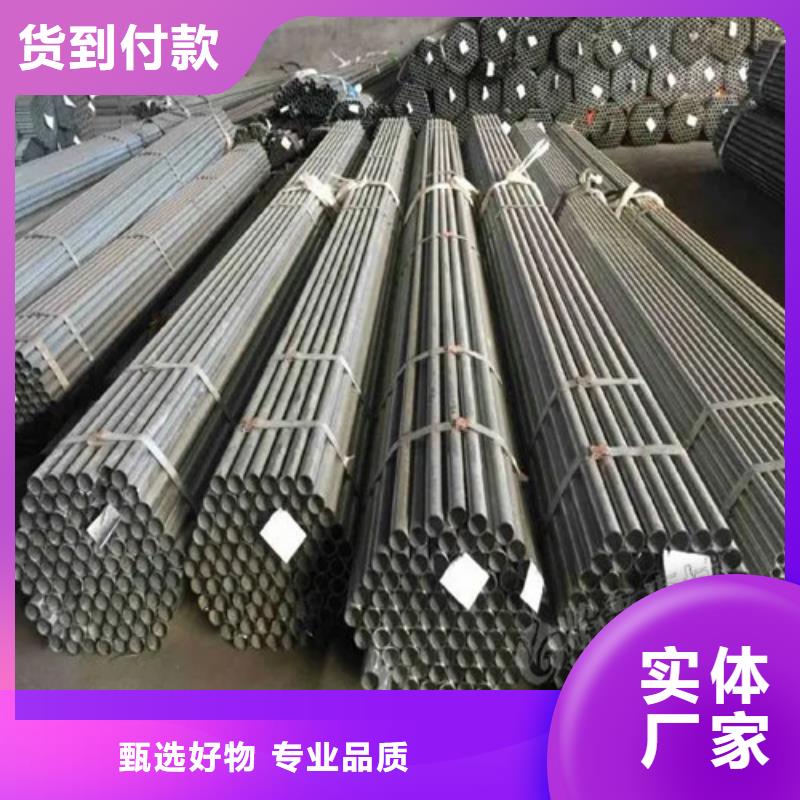 架子管盘扣厂(报价指导:2025已更新)		优良材质