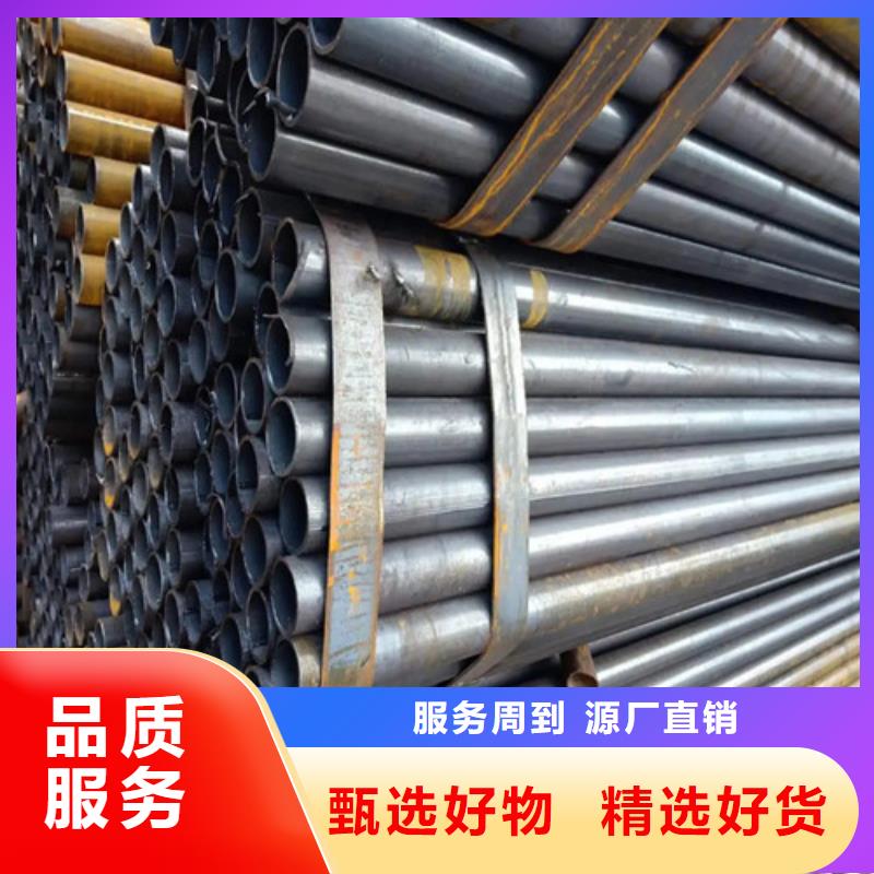 六米长架子管一根多少钱(请看!2025已更新) (路过:2025已更新)价格实惠工厂直供