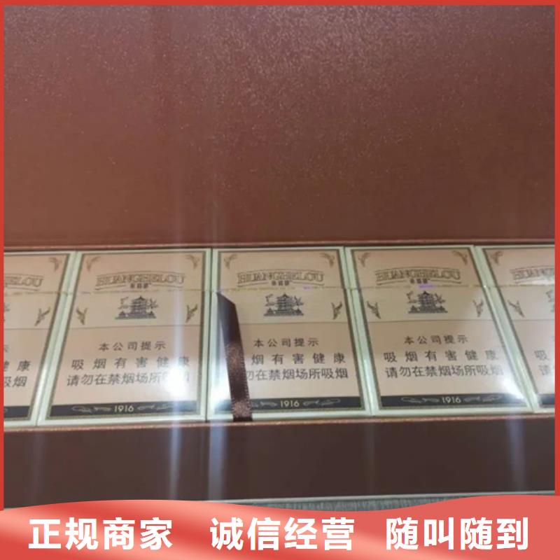 曲靖市回收红酒正规回收公司