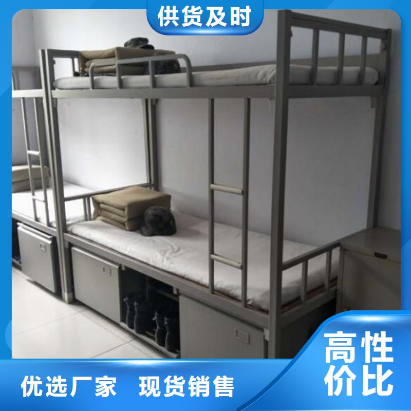 裕华区学生上下床厂家产地直供