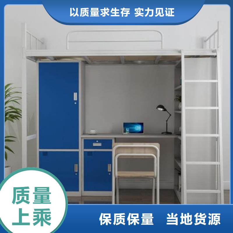 衡阳蒸湘常年供应定制上下床-大型厂家