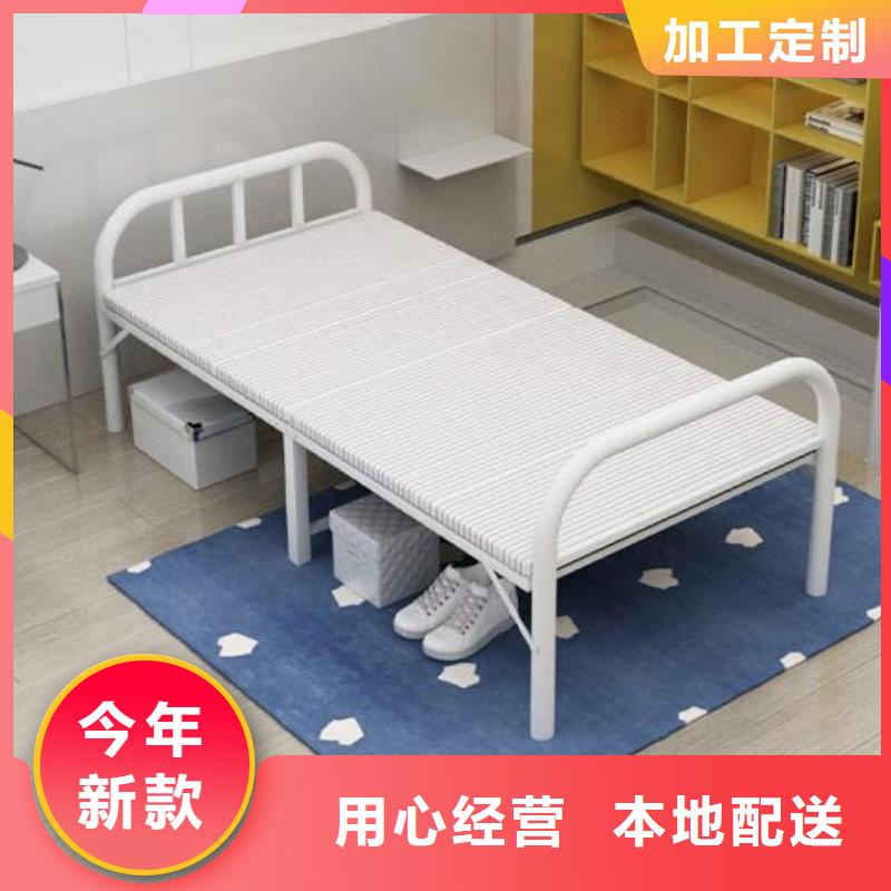 获嘉县学校宿舍铁床不锈钢餐桌