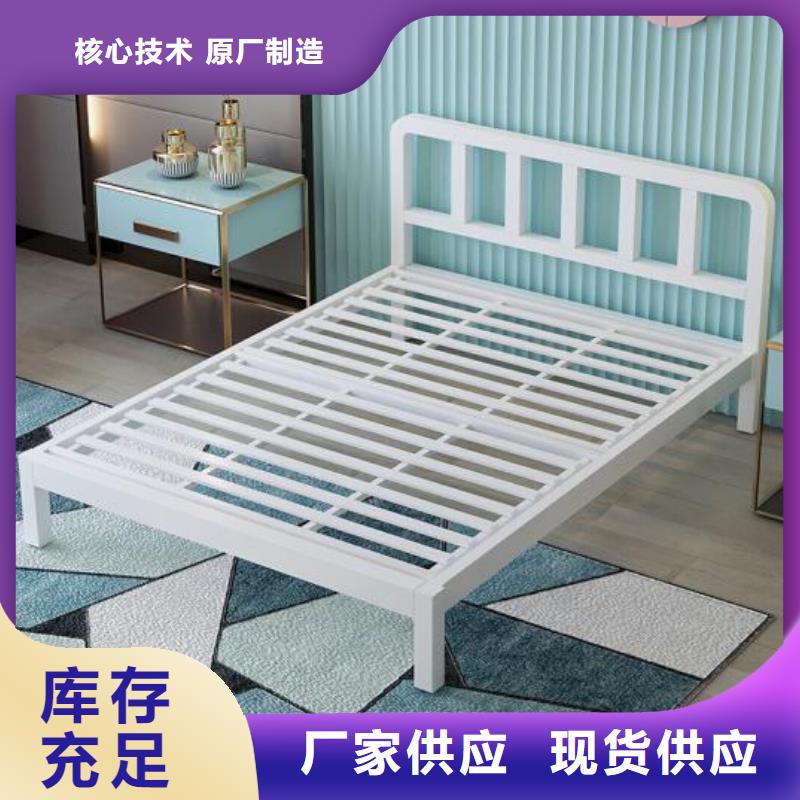 邢台南宫铁上下床实力厂商