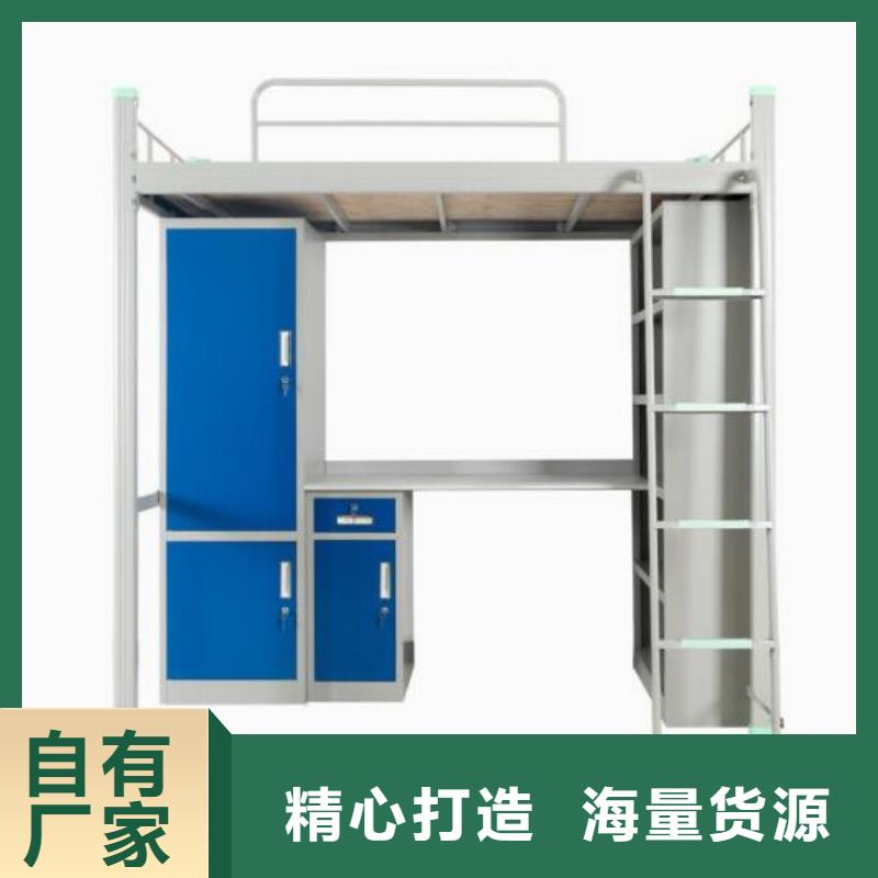 宿舍钢制上下床定做本地区经销商