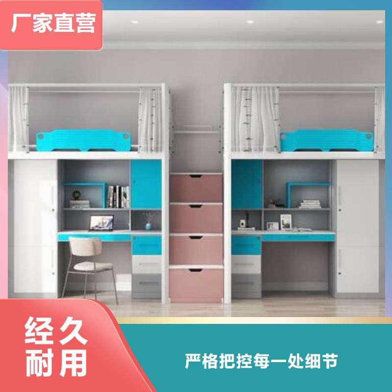 无极县学生上下床价格专业生产品质保证