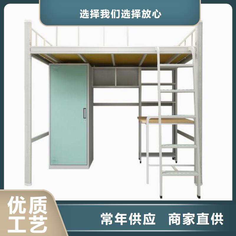 乐亭县钢制上下床定做市场报价
