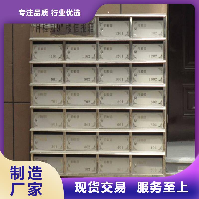 承德双滦不锈钢展示柜本地供货商