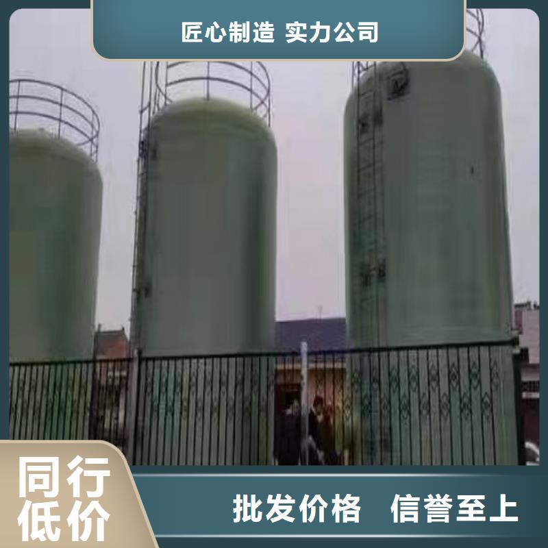 【玻璃钢储罐】玻璃钢消防水罐欢迎来电询价附近经销商