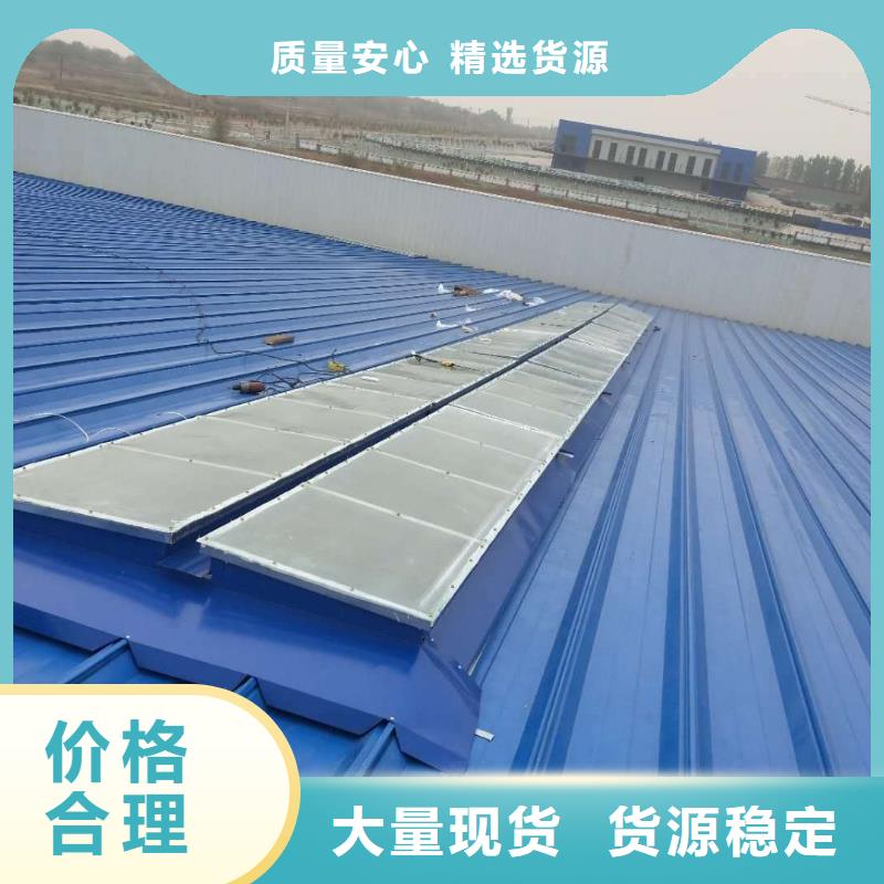 福山通风天窗-国友通风器欢迎来厂考察