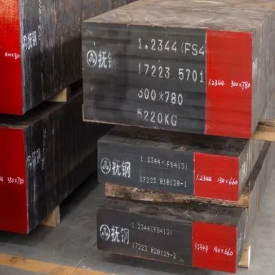 W360原材料批发-可寄样品