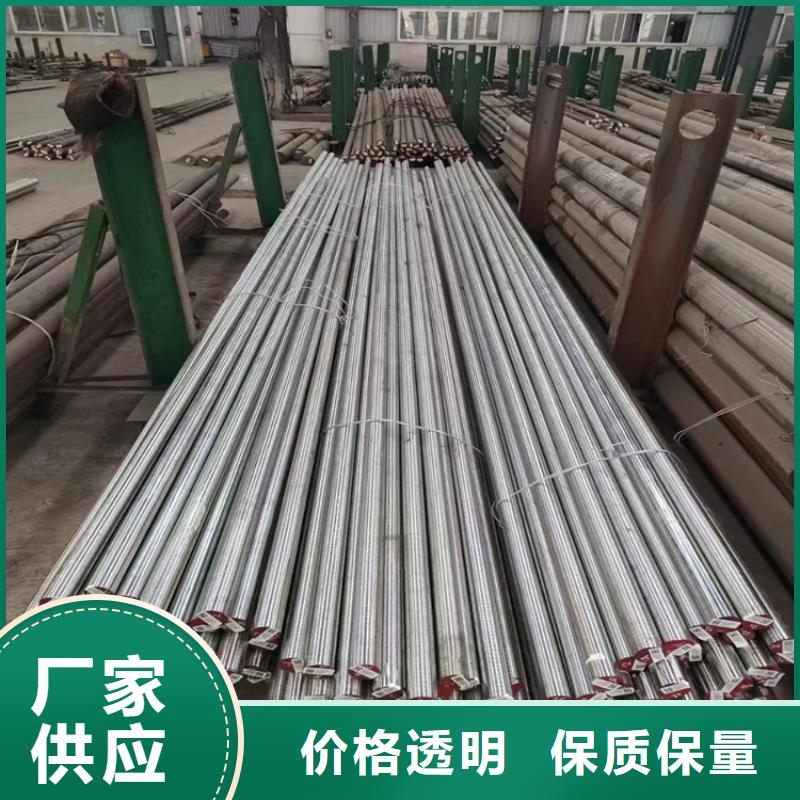 进口SKD11光板淬火硬度本地区生产商