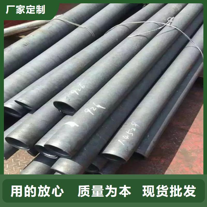 供应CR12MOV精光板热处理硬度精工细致打造