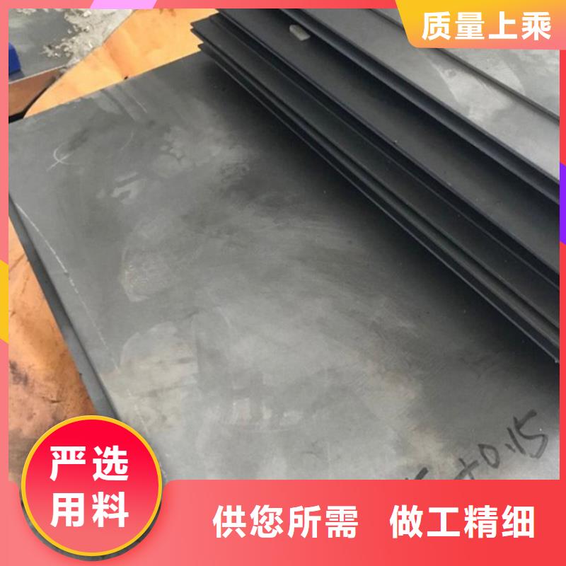 抗冲击D2钢  、抗冲击D2钢  厂家-找天强特殊钢有限公司厂家直销售后完善