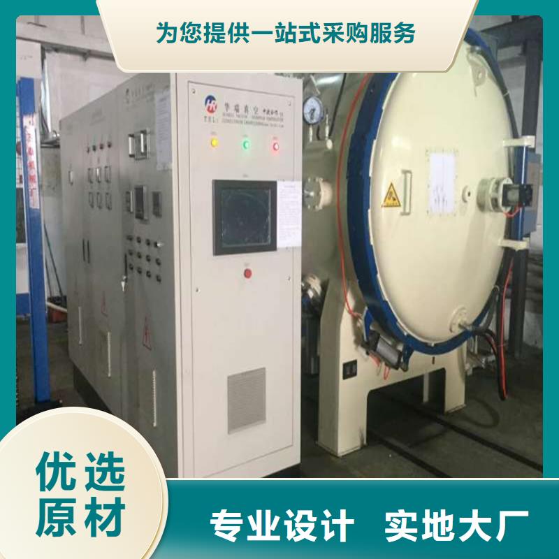 附近8566模具钢大板本地厂家本地范围供应商