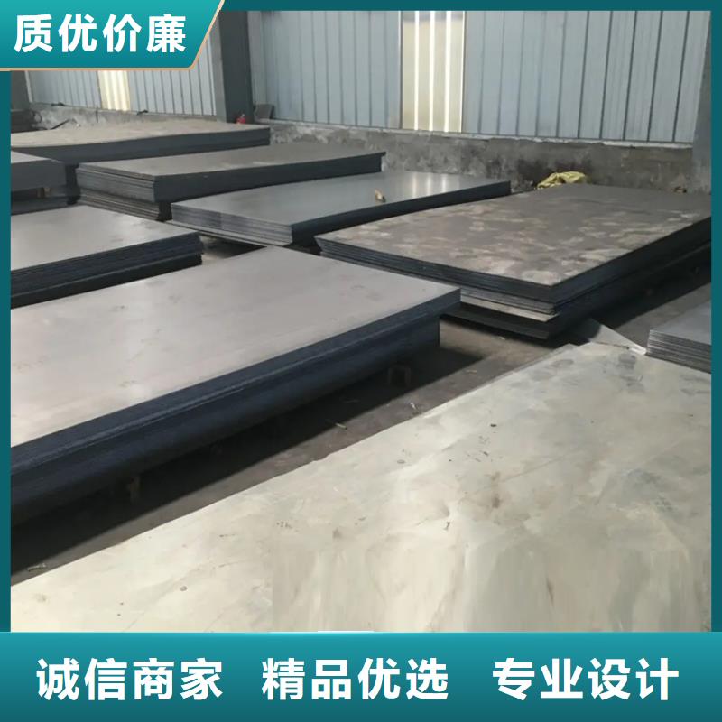 天津东丽批发8566铣磨加工的批发商