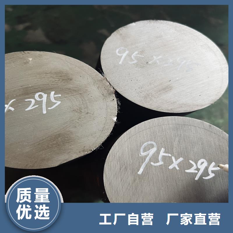 现货8566板材品牌厂家厂家直营