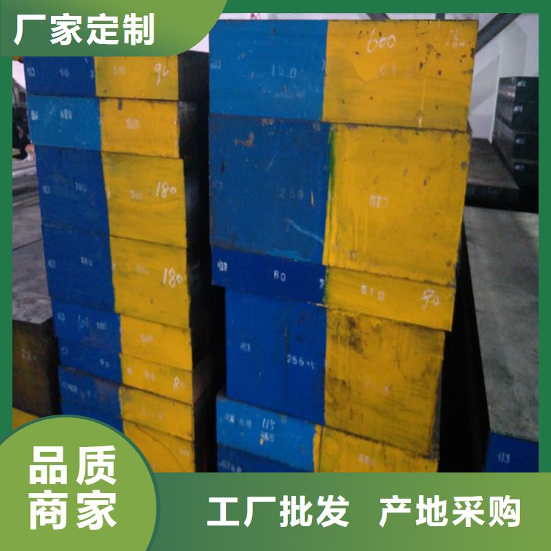 九江武宁DF-2扁钢厂家-报价