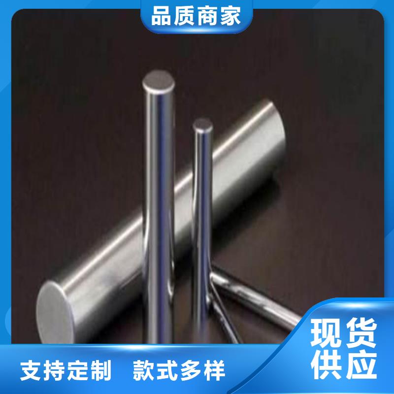 供应8503耐磨损模具钢什么材料辖区内制造商