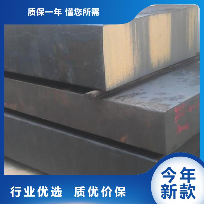 性价比高的2710板材销售厂家值得买