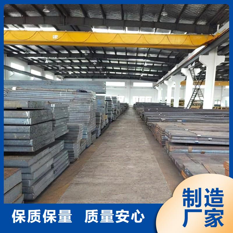 XW-5钢厂厂家发货及时专业的生产厂家