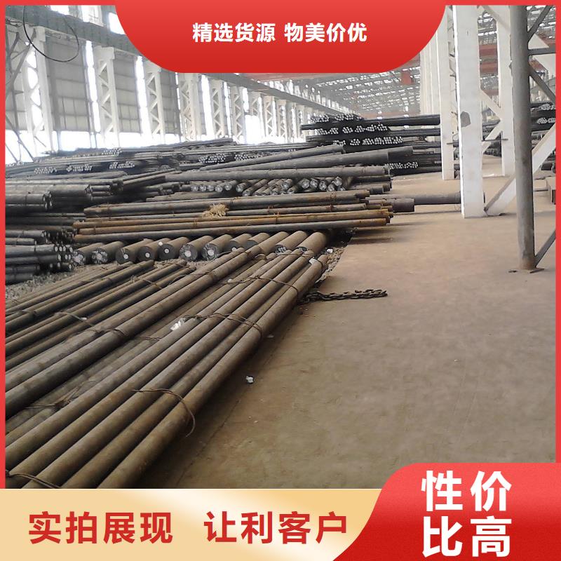 XW-5冷作模具钢公司介绍大品牌值得信赖