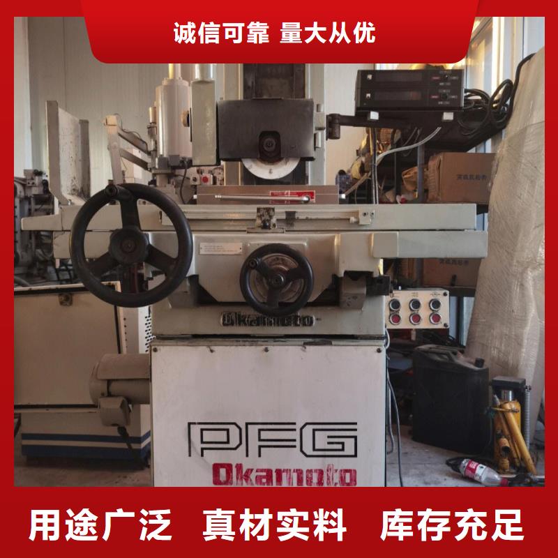 DC11圆棒产地直销同城 本地域品牌