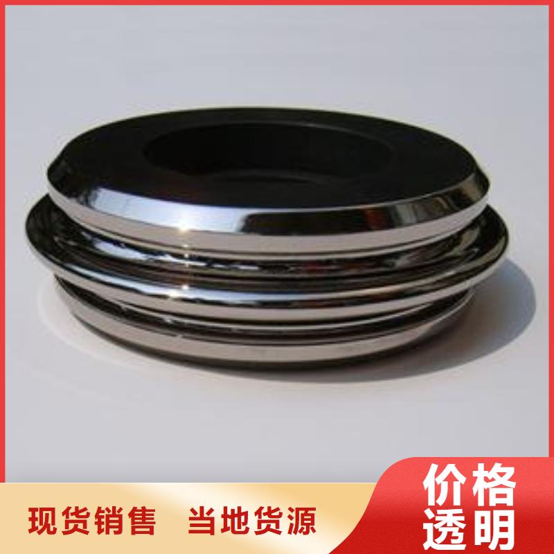 瑞典一胜百XW5模具钢材质量有保障的厂家同城区域供应商