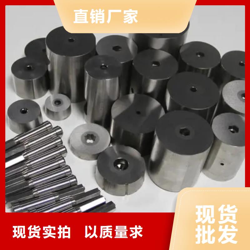 白银景泰2710圆钢发货快品质高