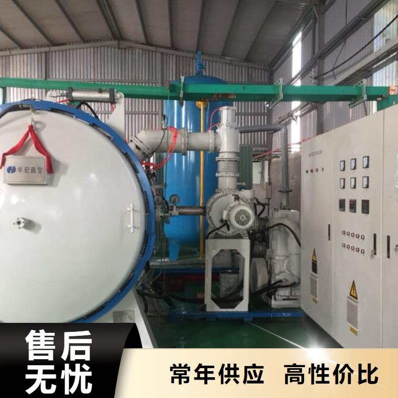 现货供应XW5模具钢供应商  _优质厂家多种工艺