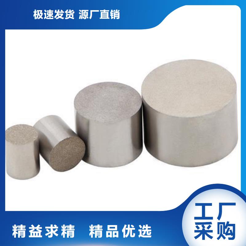 永州蓝山PM-35多排气孔钢厂家——十余年更专业