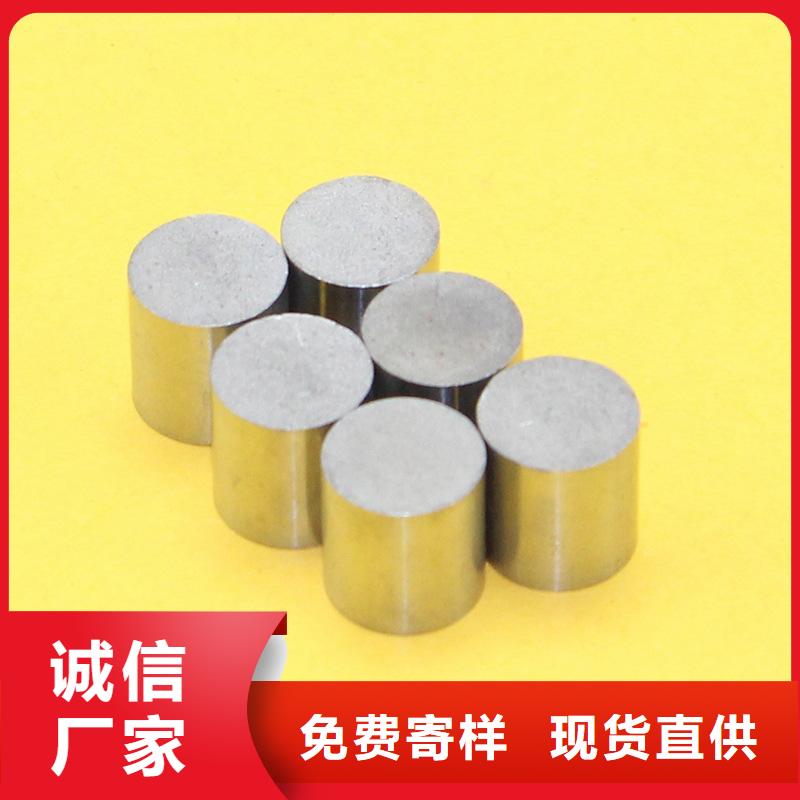 重庆南岸PM-35透气圆钢大量现货充足