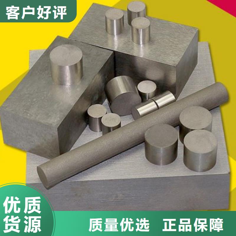 优质PM-35透气圆钢的当地厂家同城 本地域品牌