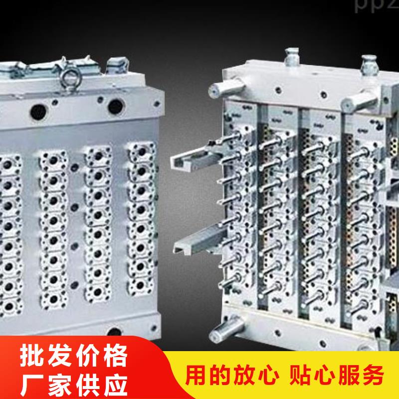 2025专业定制#PM-35模具钢材公司#欢迎咨询打造好品质