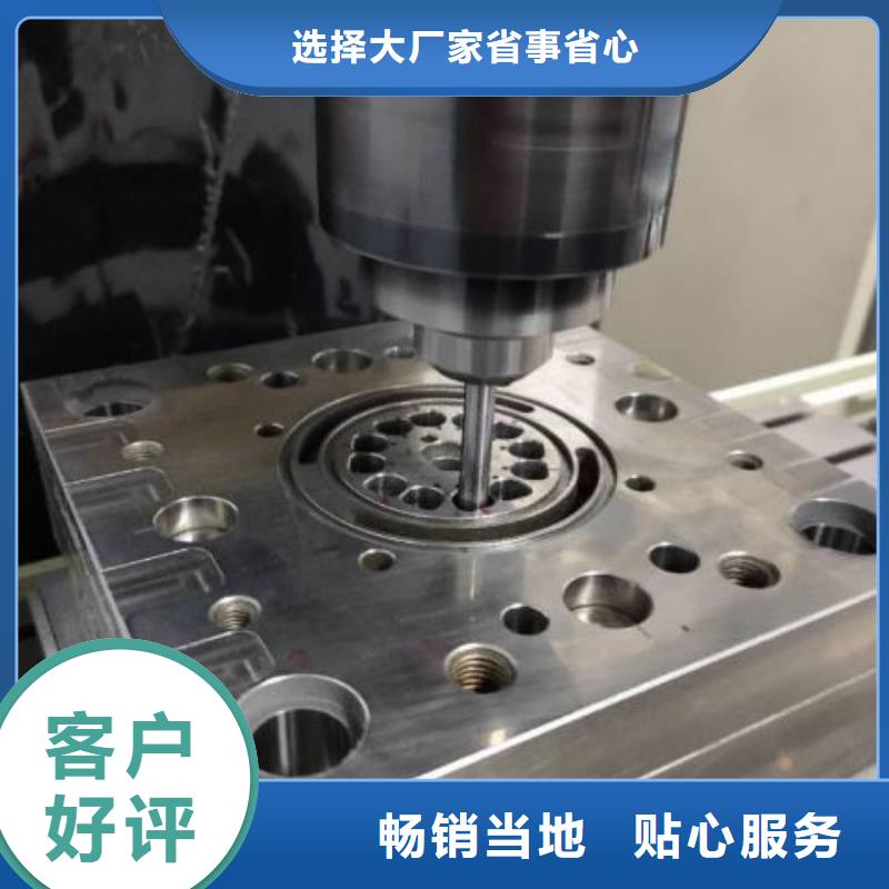 PM-35透气钢实地厂家本地范围品牌