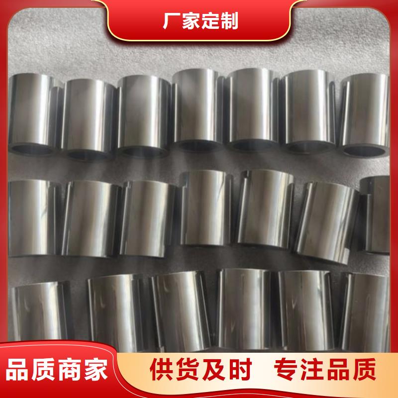 YG15钨钢原材料特价销售质优价保