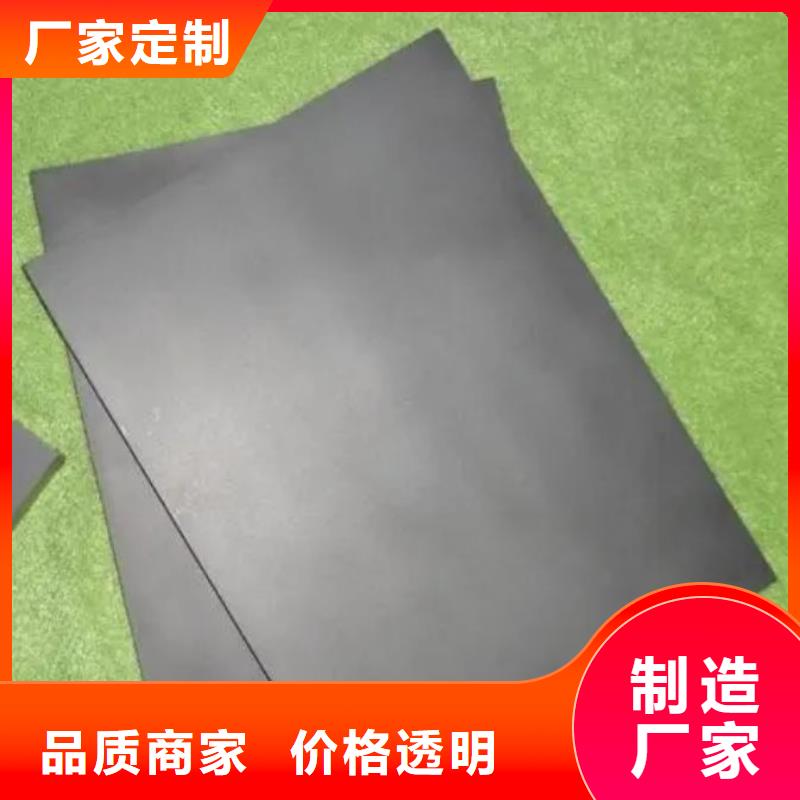 宜宾南溪YG8钨钢价格定做_天强特殊钢有限公司