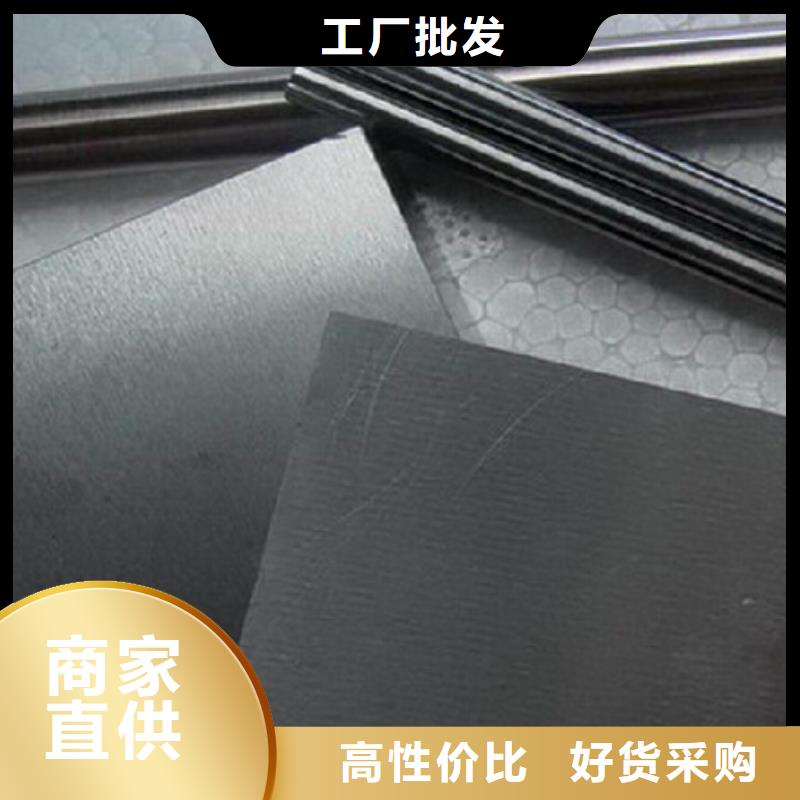 优选：临沧凤庆YG20钨钢片