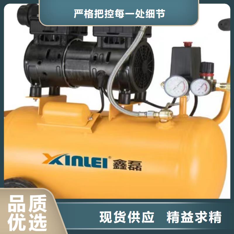 【澳门 活塞式静音无油空压机品质不将就】