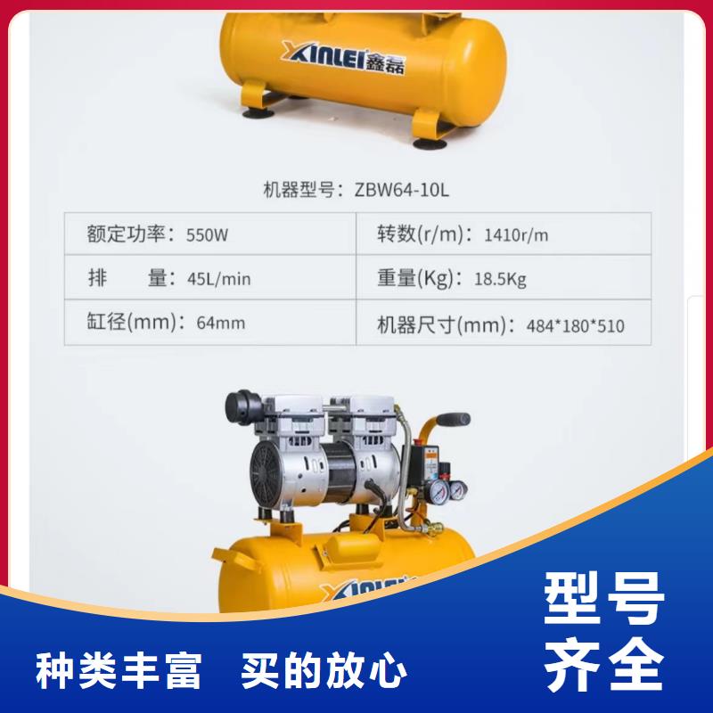 营口活塞式静音无油空压机【工业润滑油】快速物流发货