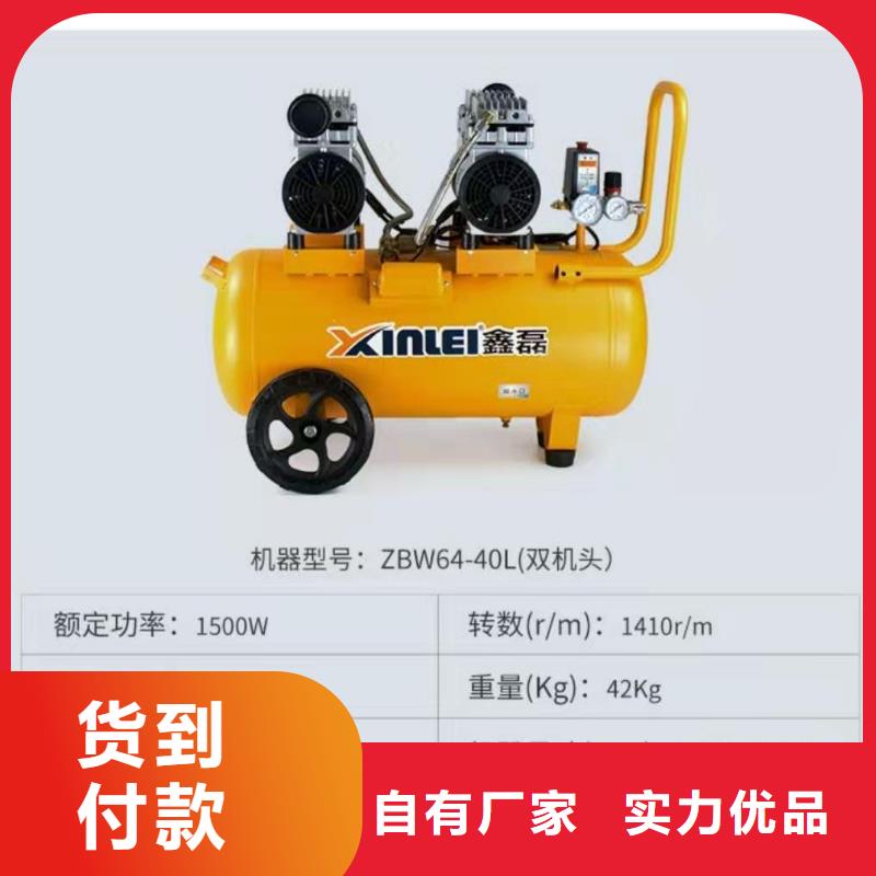 ​ 活塞式静音无油空压机大量现货本地范围生产厂家