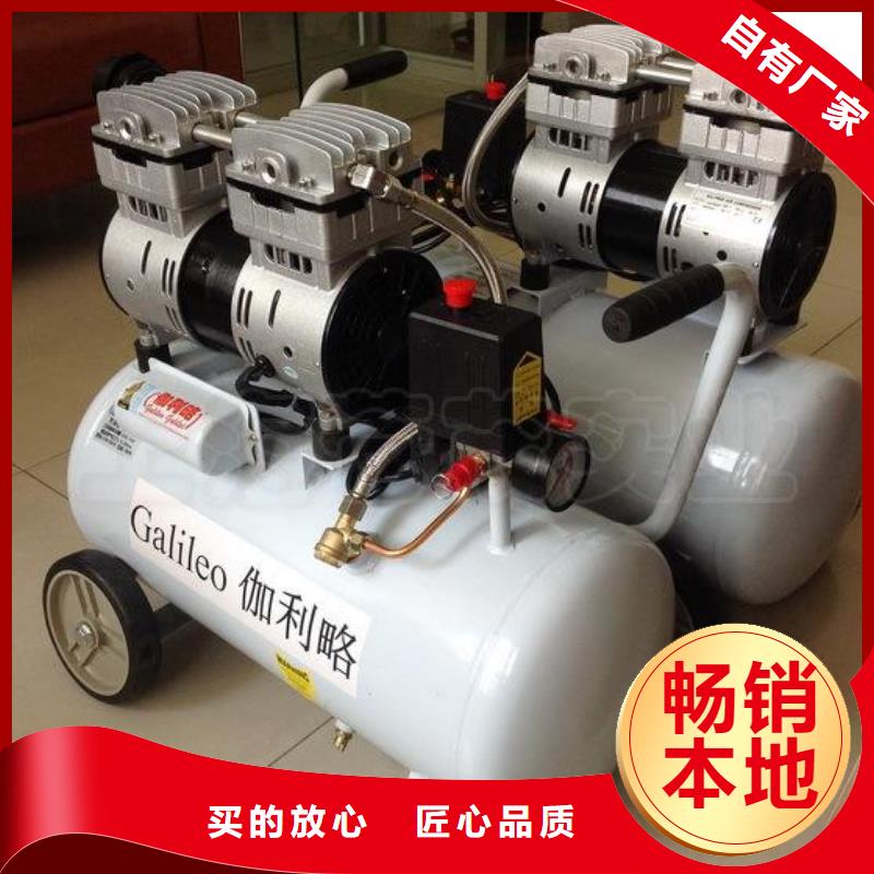 孝感活塞式静音无油空压机热水工程优势