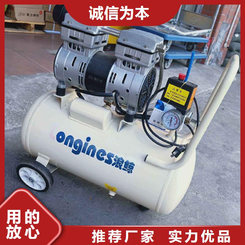 【定西活塞式静音无油空压机空压机匠心制造】