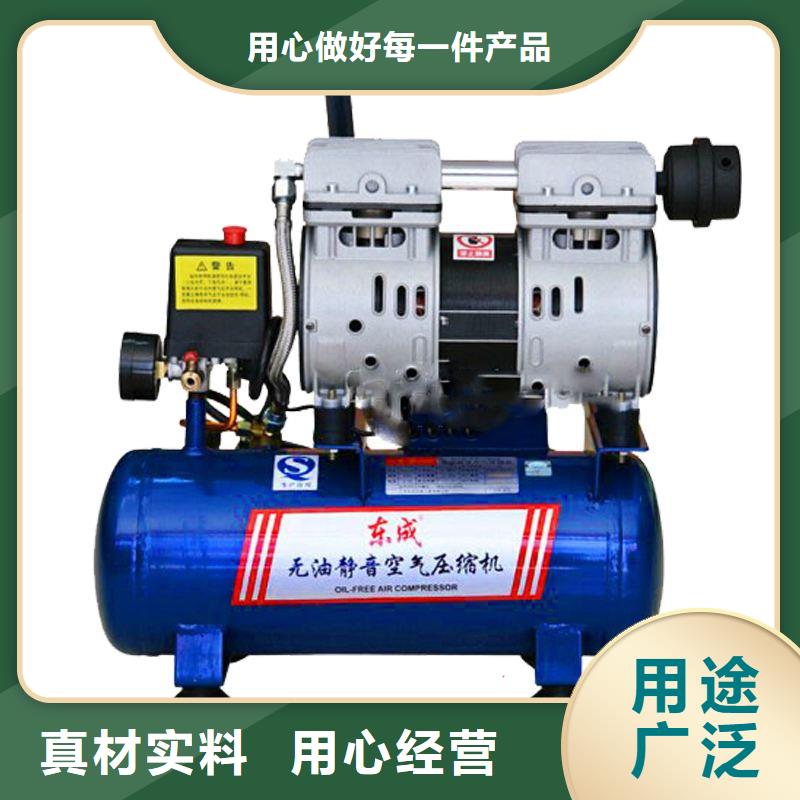 【活塞式静音无油空压机-空压机管管道设计一站式采购】信誉至上