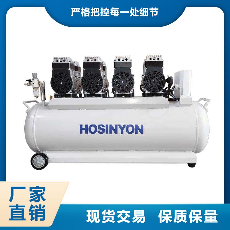 活塞式静音无油空压机空压机全新升级品质保障