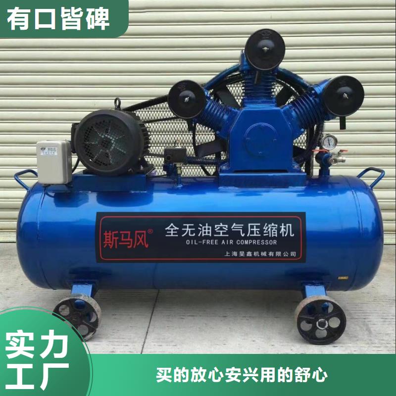 活塞式静音无油空压机管道过滤器主推产品打造行业品质