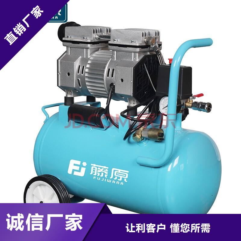 【活塞式静音无油空压机空气压缩机维修细节严格凸显品质】精心选材