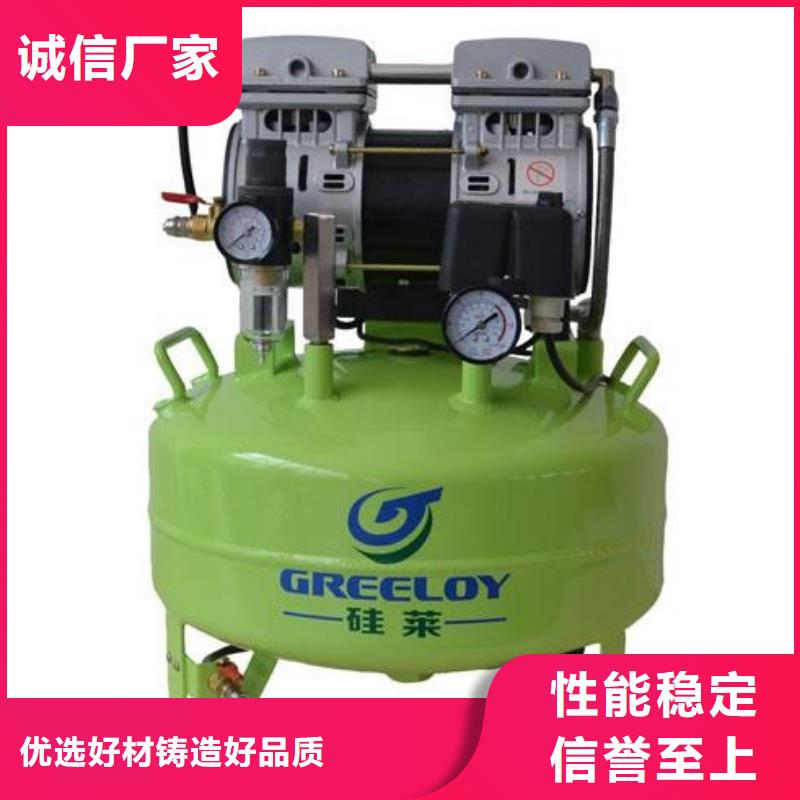 【活塞式静音无油空压机 空压机信誉至上】信誉有保证