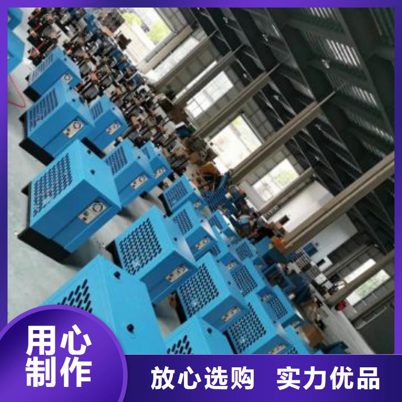 东营冷冻式干燥机 热水工程快速物流发货